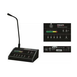 5 Bölgeli Anons Mikrofonu (DP-120S için)