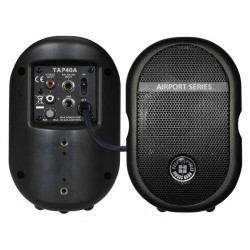 3 inç 7.7cm 20Watt Full Range Aktif Kabin Hoparlör