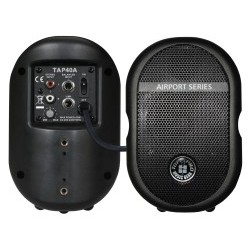 4 inç 10cm 2 Yollu Max.40 Watt Aktif Kabin Hoparlör