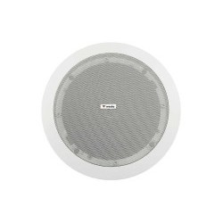 13cm 5~10 Watt 2 YOLLU TRAFOLU Asma Tavan Hoparlör 13cm 5~10 Watt 2 YOLLU TRAFOLU Asma Tavan Hoparlör
