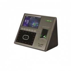 ​Yüz Tanıma, ParYüz Tanıma,mak izi, Kart Okuyucu ve Şifre