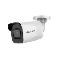 2.0MP 4.0mm  H.265+ SD Kart 30Mt. IR Bullet İP Kamera