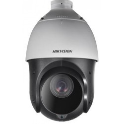 2.0MP 20X Optik Zoom 100Mt. IR IP PTZ Kamera