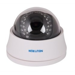 4.0MP 2.8~12mm Varifocal Lens 30 Ad. IR Led AHD Dome Kamera