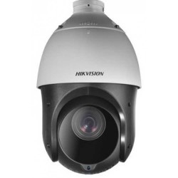 2.0MP 25X Optik Zoom 100Mt. HD-TVI IR PTZ Kamera