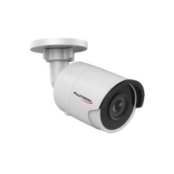 2.0MP 2.8mm Lens 30Mt. IR IP Bullet Dark Fighter Kamera