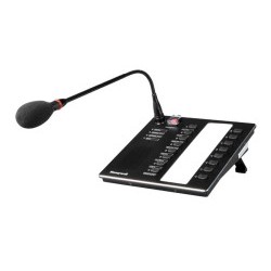 INTEVIO Anons İstasyonu