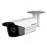 720P 3.6mm Lens 40Mt. IR HD-TVİ Bullet Kamera