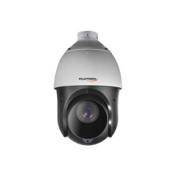 2.0MP H.265+ 25x Optik Zoom  100 Metre IR İP IR PTZ Kamera