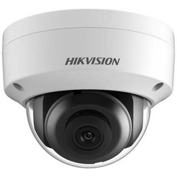 2.0MP 2.8~12mm Motorize Lens H265+ 30Mt. IR Dome İP Kamera