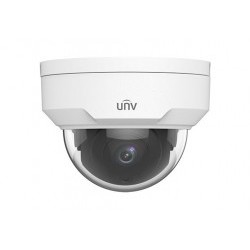2.0MP 2.8mm Ultra H265 30Mt. WDR SDKart  Vandal-Resistant IR  İP Dome Kamera