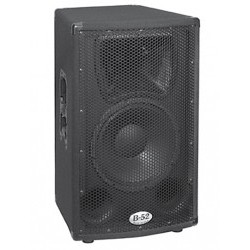 12 inç 30cm 2 Yollu Max.300 Watt Pasif Kabin Hoparlör